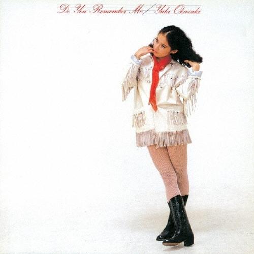 岡崎友紀 ドゥー・ユー・リメンバー・ミー SHM-CD | 