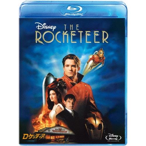 ロケッティア Blu-ray Disc | 