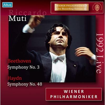 リッカルド・ムーティ Beethoven: Symphony No.3; Haydn: Symphony No.48 CD | 