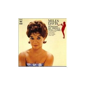 Miles Davis Someday My Prince Will Come LP | 