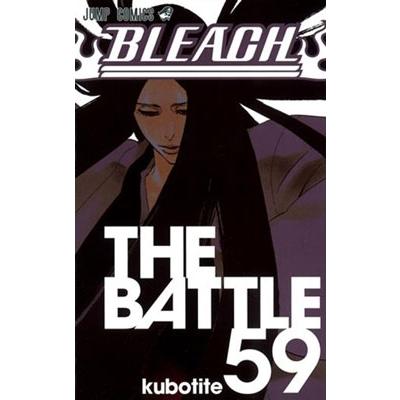 久保帯人 BLEACH -ブリーチ- 59 COMIC | 