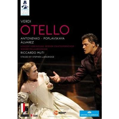リッカルド・ムーティ ヴェルディ: 歌劇《オテロ》 DVD | 