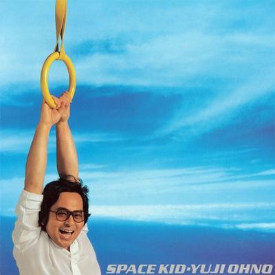 大野雄二 スペース・キッド Blu-spec CD2 | 