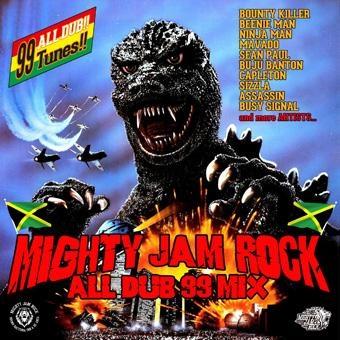 Various Artists SOUND BACTERIA MIGHTY JAM ROCK ALL DUB 99 MIX CD | 