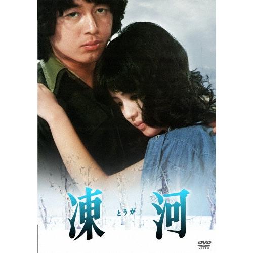 凍河 DVD | 