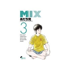 あだち充 MIX (3) COMIC | 