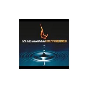 ヨーヨー・マ A Playlist Without Borders CD | 