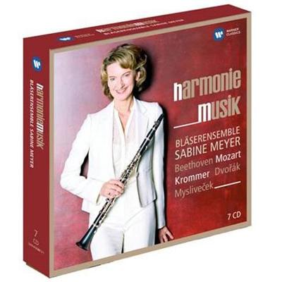 ザビーネ・マイヤー管楽アンサンブル ハルモニームジーク集〜ベートーヴェン、モーツァルト、クロンマー、他 CD | 