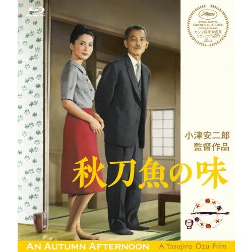 秋刀魚の味 Blu-ray Disc | 