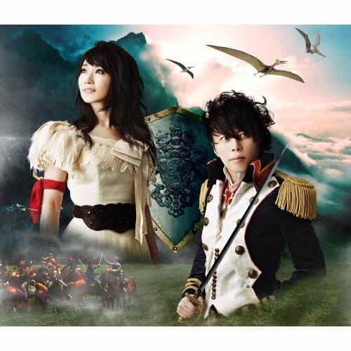 水樹奈々 革命デュアリズム＜通常盤【Type-C】＞ 12cmCD Single | 