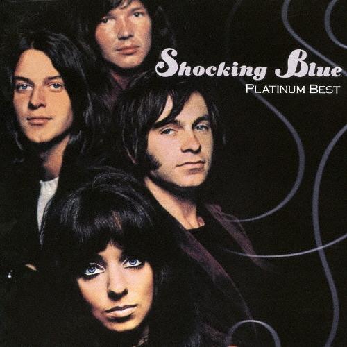 Shocking Blue ショッキング・ブルー CD | 
