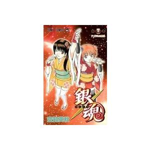 空知英秋 銀魂 51 COMIC | 