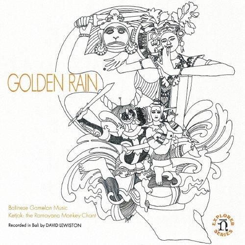 Various Artists ≪バリ≫バリのガムラン3 ゴールデン・レイン CD（Yahoo!・タワーレコード Yahoo!店）