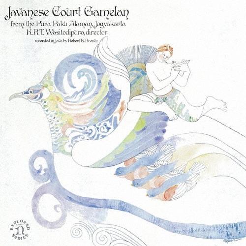 Various Artists ≪ジャワ≫ジャワの宮廷ガムラン1 ジョクジャカルタのパク・アラマン王宮にて CD（Yahoo!・タワーレコード Yahoo!店）