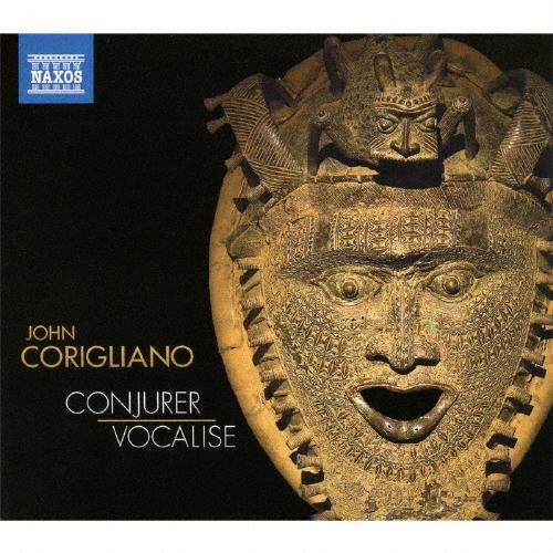 ディヴィッド・アラン・ミラー コリリアーノ:奇術師・ヴォカリーズ CD | 