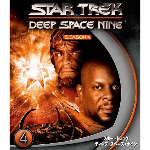 スター・トレック ディープ・スペース・ナイン シーズン4 ＜トク選BOX＞ DVD | 