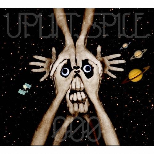 UPLIFT SPICE 000 CD | 
