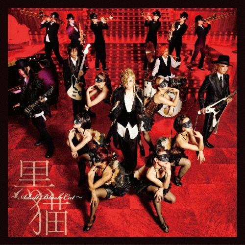 Acid Black Cherry 黒猫 〜Adult Black Cat〜＜通常盤＞ 12cmCD Single | 