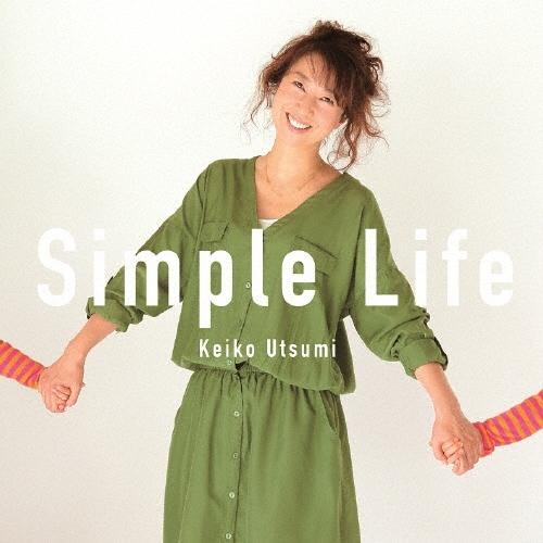 宇都美慶子 Simple Life CD | 