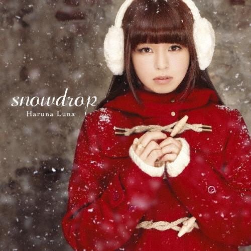 春奈るな snowdrop＜通常盤＞ 12cmCD Single | 
