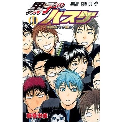 藤巻忠俊 黒子のバスケ 11 COMIC | 