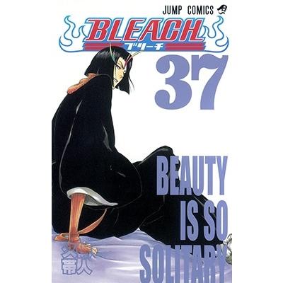 久保帯人 BLEACH―ブリーチ― 37 COMIC | 