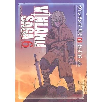 幸村誠 ヴィンランド・サガ(6) COMIC | 