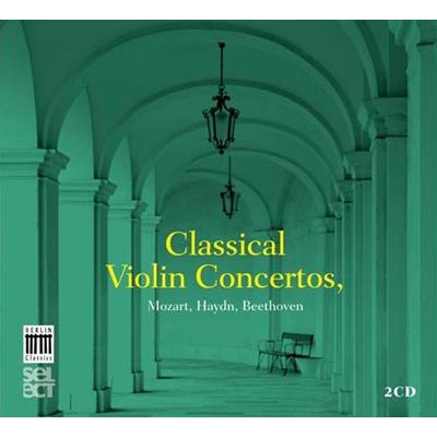 カトリン・ショルツ Classical Violin Concertos - Mozart, Haydn, Beethoven CD | 