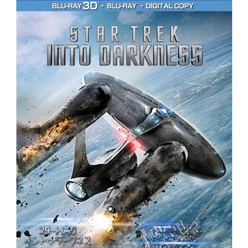 スター・トレック イントゥ・ダークネス 3D&2Dブルーレイセット＜通常版＞ Blu-ray 3D | 