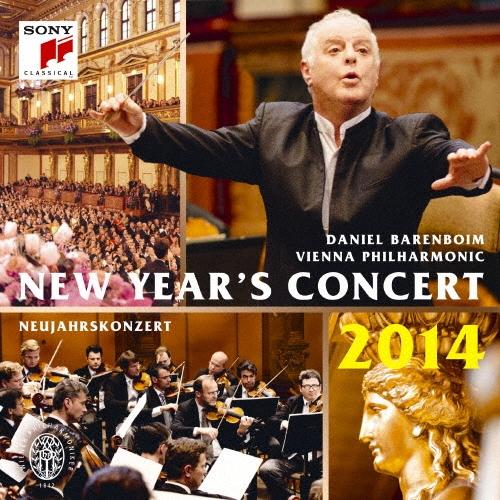 ダニエル・バレンボイム ニューイヤー・コンサート2014 CD（Yahoo!・タワーレコード Yahoo!店）