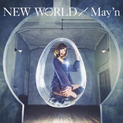May'n NEW WORLD＜通常盤＞ CD | 