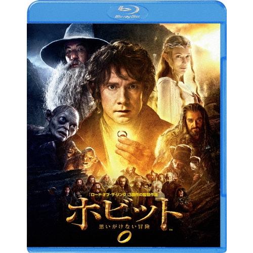 ホビット 思いがけない冒険 Blu-ray Disc | 