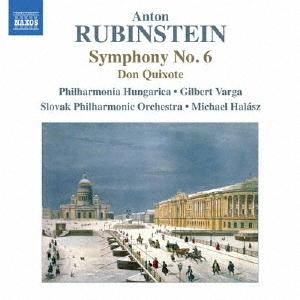 ギルバート・ヴァルガ Anton Rubinstein: Symphony No.6, Don Quixote Op.87 CD | 