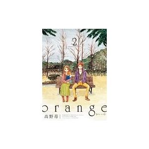 高野苺 orange 2 COMIC | 