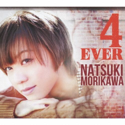 森川七月 4 EVER CD（Yahoo!・タワーレコード Yahoo!店）