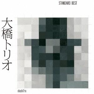 大橋トリオ 大橋トリオ STANDARD BEST CD｜tower