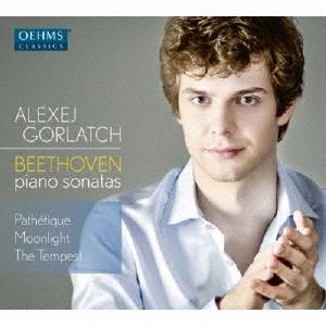 アレクセイ・ゴルラッチ Alexej Gorlatch - Beethoven Piano Sonatas - Pathetique, Moonlight, The Tempest CD | 