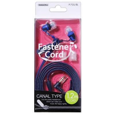 NAGAOKA ファスナーコードイヤホン Blue Headphone/Earphone |  | 01