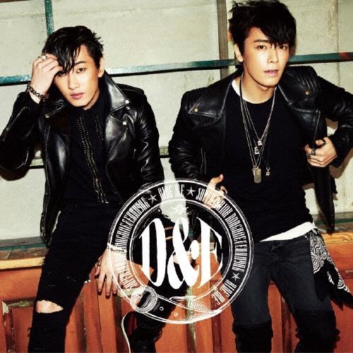 SUPER JUNIOR-D&E RIDE ME CD | 