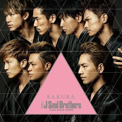 三代目 J SOUL BROTHERS from EXILE TRIBE S.A.K.U.R.A. 12cmCD Single | 