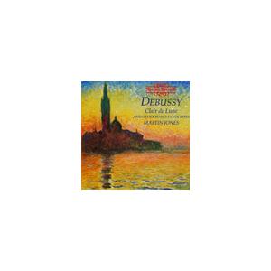マーティン・ジョーンズ Debussy: Clair de Lune and other Piano Favourites - Passepied, Jardins sous la pluie, et CD-R | 