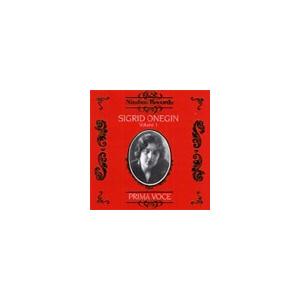 ジーグリート・オネーギン Sigrid Onegin Vol.1 -Donizetti, Verdi, Bizet, etc (1919-21)  CD-R | 