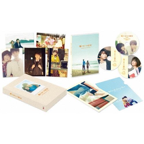 陽だまりの彼女 メモリアル・エディション ［Blu-ray Disc+2DVD］＜初回限定生産版＞ Blu-ray Disc | 