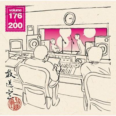 松本人志 放送室 VOL.176〜200 CD ROM | 