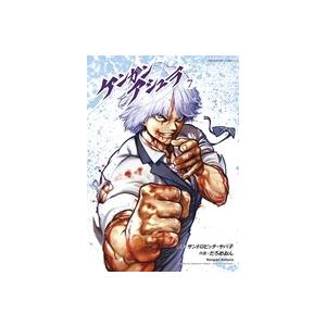 だろめおん ケンガンアシュラ (7) COMIC | 