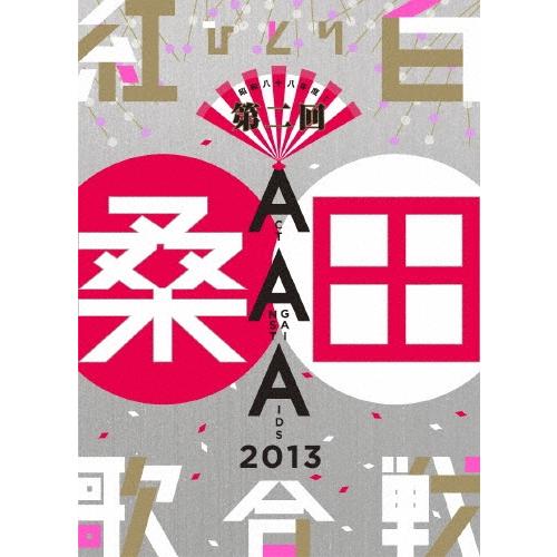 P 桑田佳祐 Act Against AIDS 2013 DVD 2枚組 桑田佳祐 Act Against AIDS 2013 昭和八十八年度!第二回ひとり紅白歌
