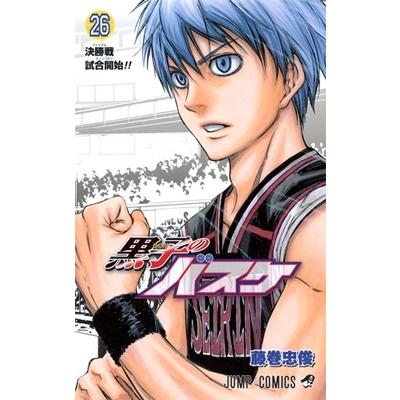 藤巻忠俊 黒子のバスケ 26 COMIC | 