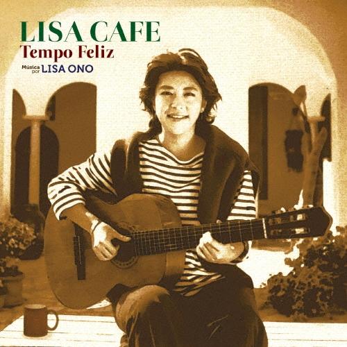 小野リサ LISA CAFE Tempo Feliz Blu-spec CD2 | 