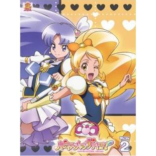 ハピネスチャージプリキュア! Vol.2 Blu-ray Disc | 