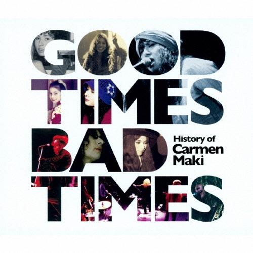 カルメン・マキ Good Times,Bad Times 〜History of Carmen Maki〜 CD | 